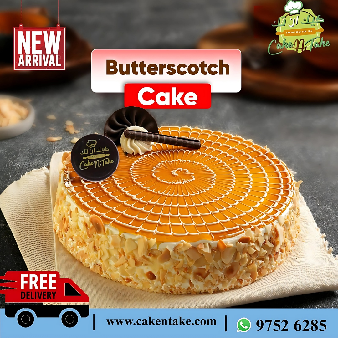 1. Butterscotch cake available for free delivery from a bakery in Hawally, Kuwait, perfect for gifts and surprises. 2. Delightful butterscotch cake with free delivery from a Hawally cakeshop in Kuwait, ideal for gifting and celebrations. 3. Enjoy a delicious butterscotch cake with complimentary delivery from a bakery in Hawally, Kuwait, perfect for any occasion.